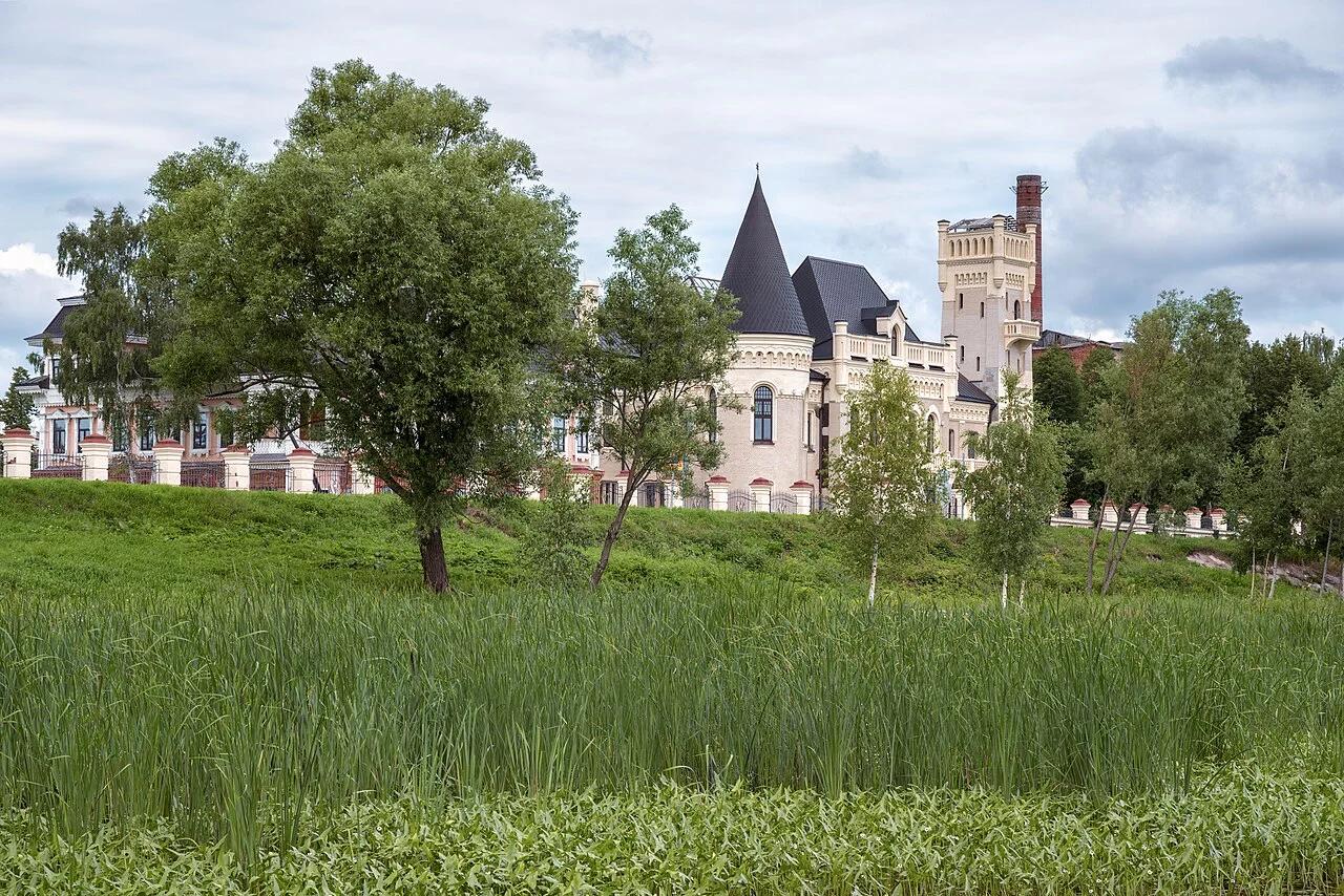 Photo of Krasnyy Profintern