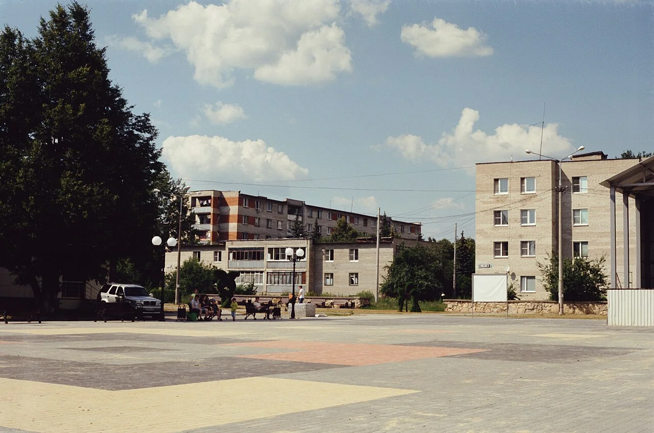 Photo of Kremenki
