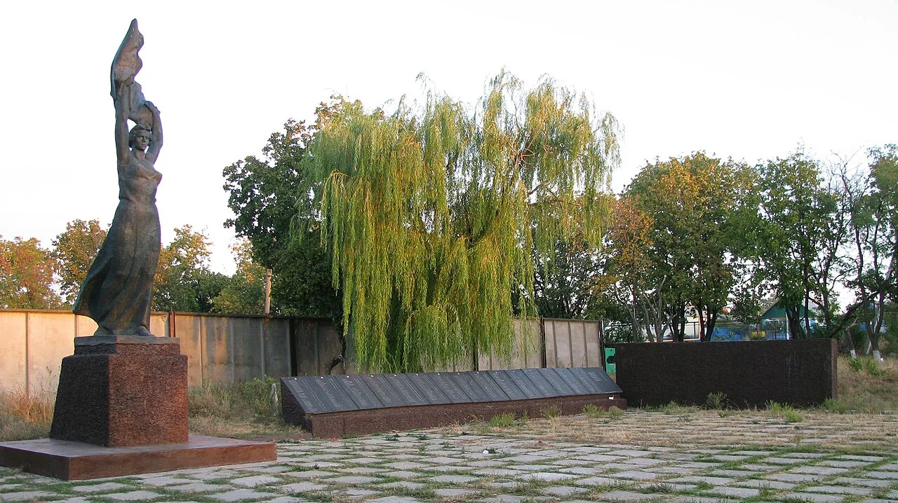 Photo of Krinichnoye