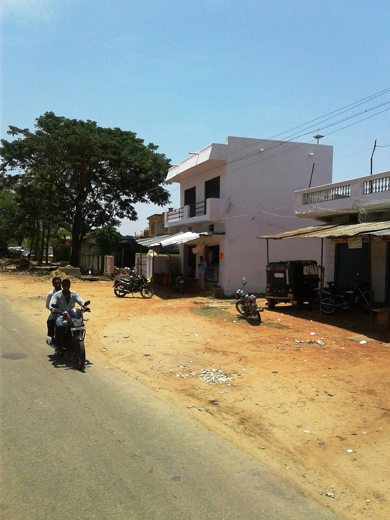Photo of Krishnarājpet