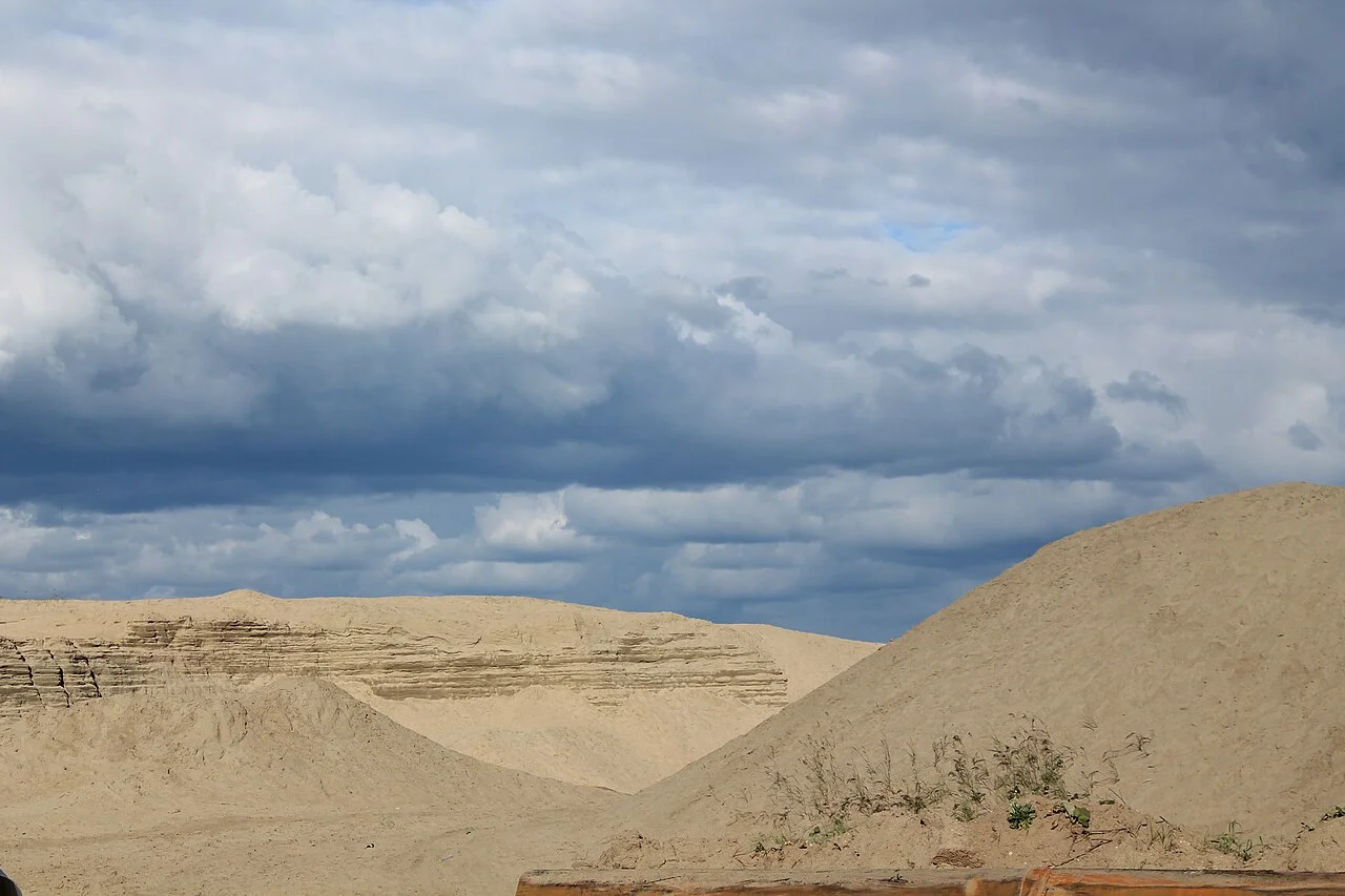 Photo of Krivodanovka