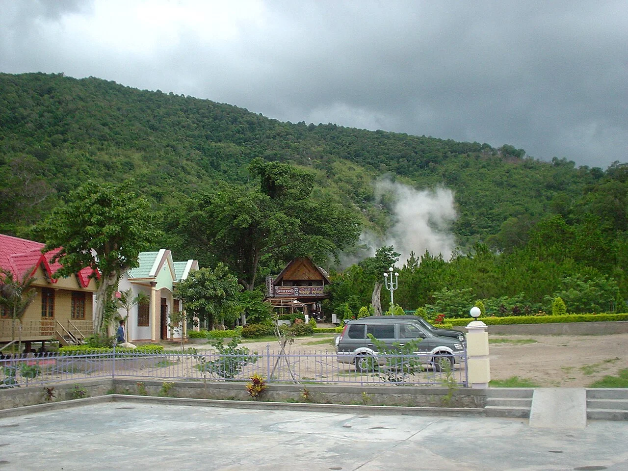 Photo of Krông Kmar