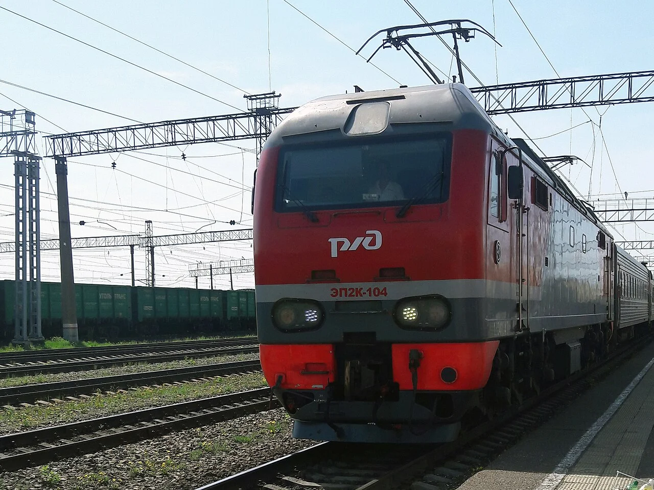 Photo of Kropachëvo