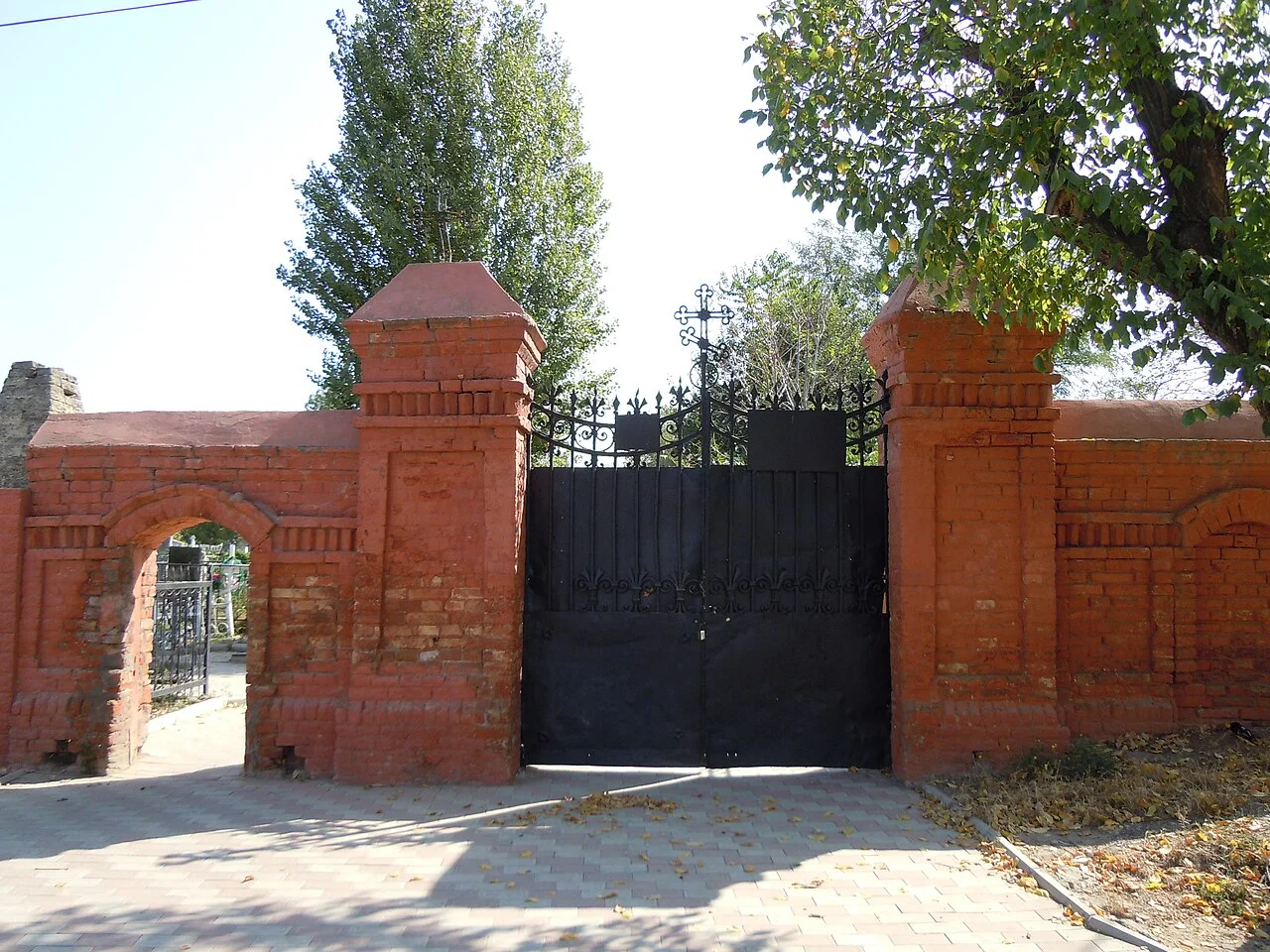 Photo of Kryva Balka