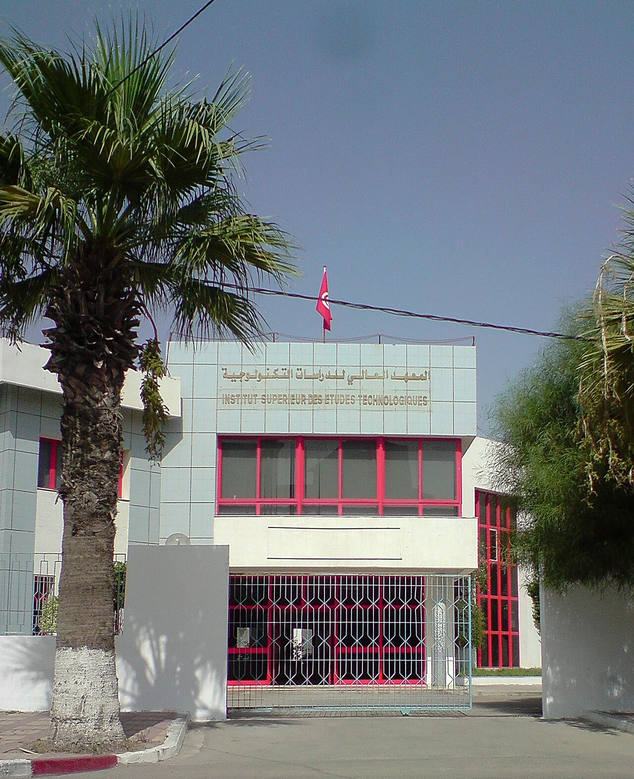 Photo of Ksar Hellal