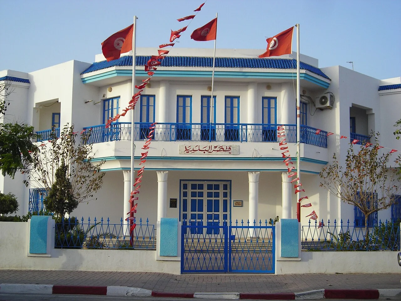 Photo of Ksibet el Mediouni