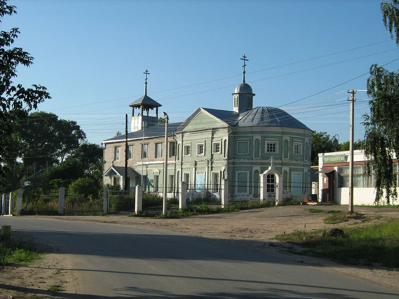 Photo of Kstovo