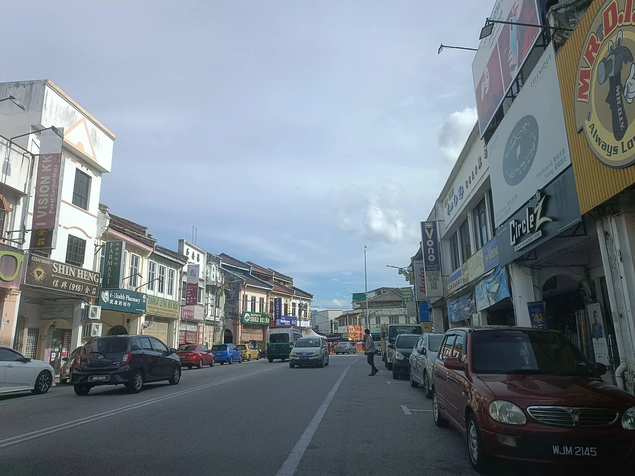 Photo of Kuala Kangsar
