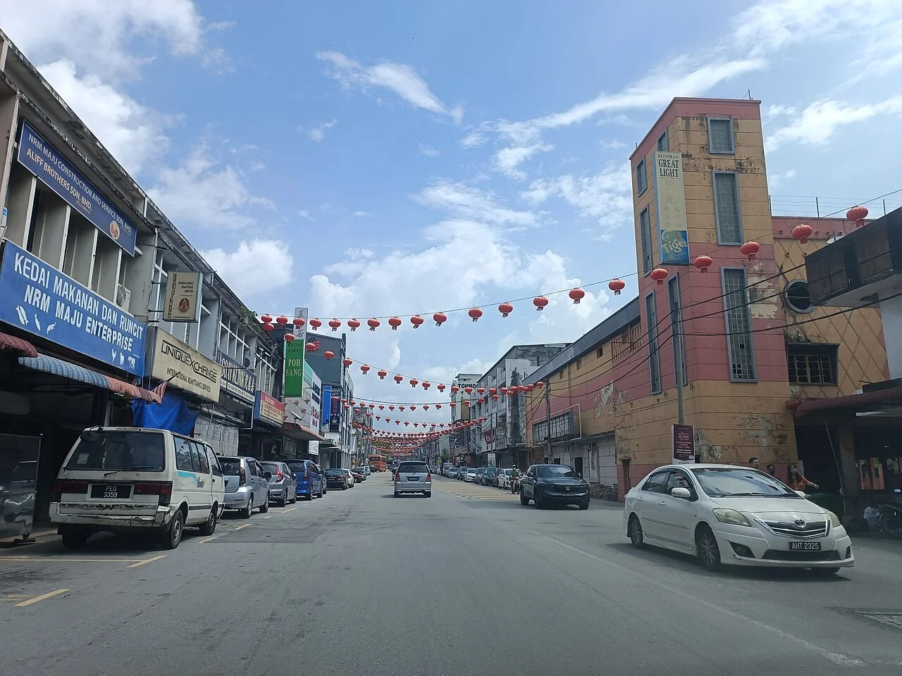 Photo of Kubang Semang