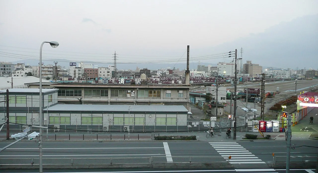 Photo of Kudara-Somon