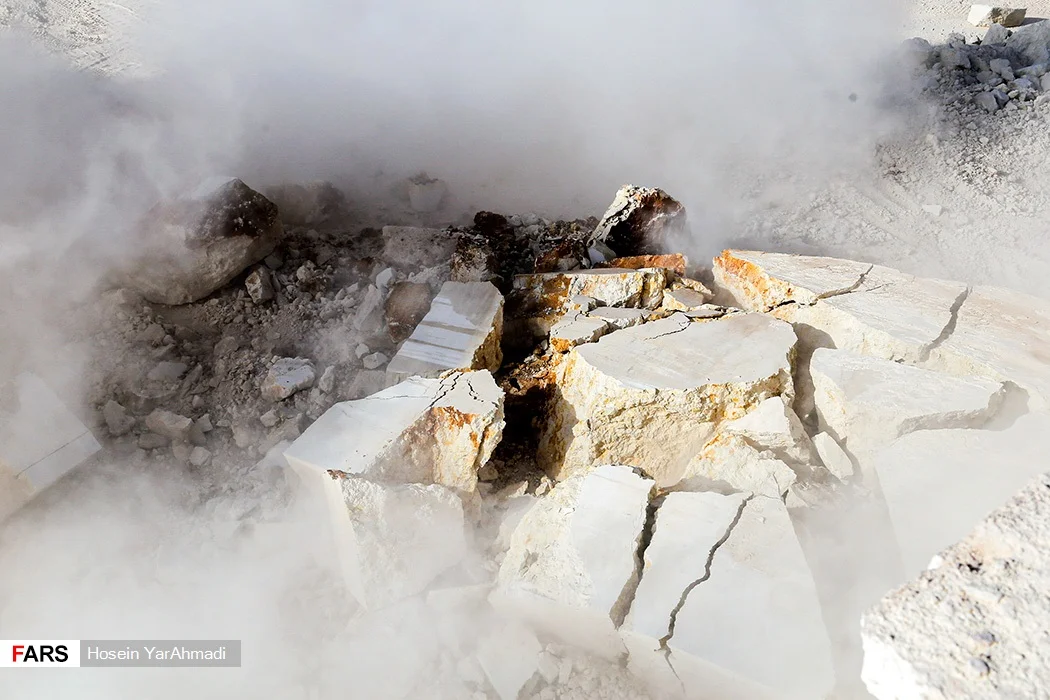 Photo of Kūh Sefīd