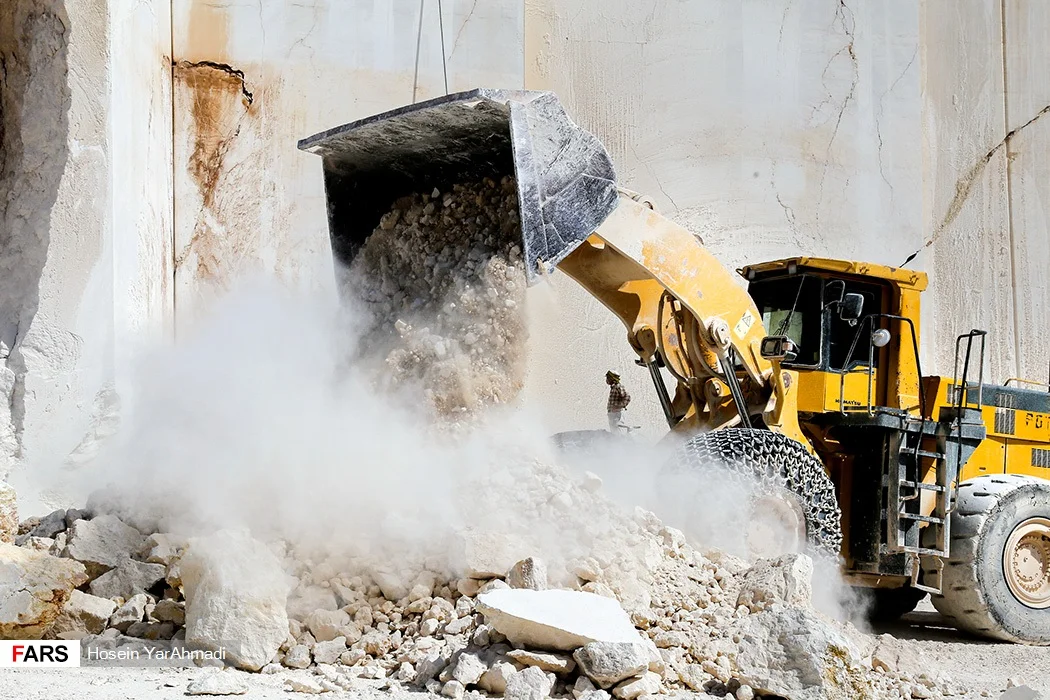 Photo of Kūh Sefīd