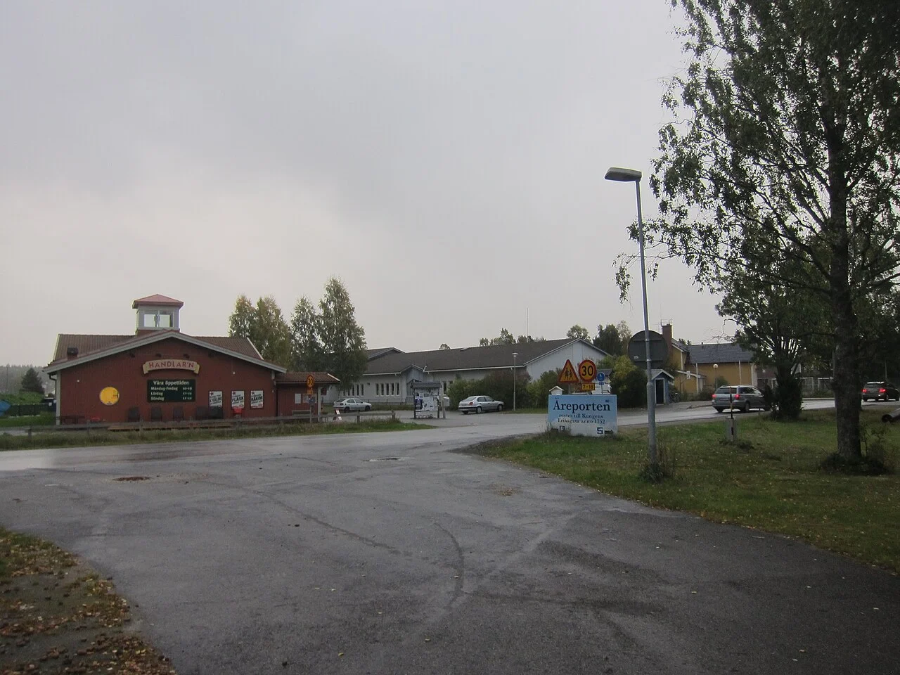 Photo of Kuḩlān ‘Affār