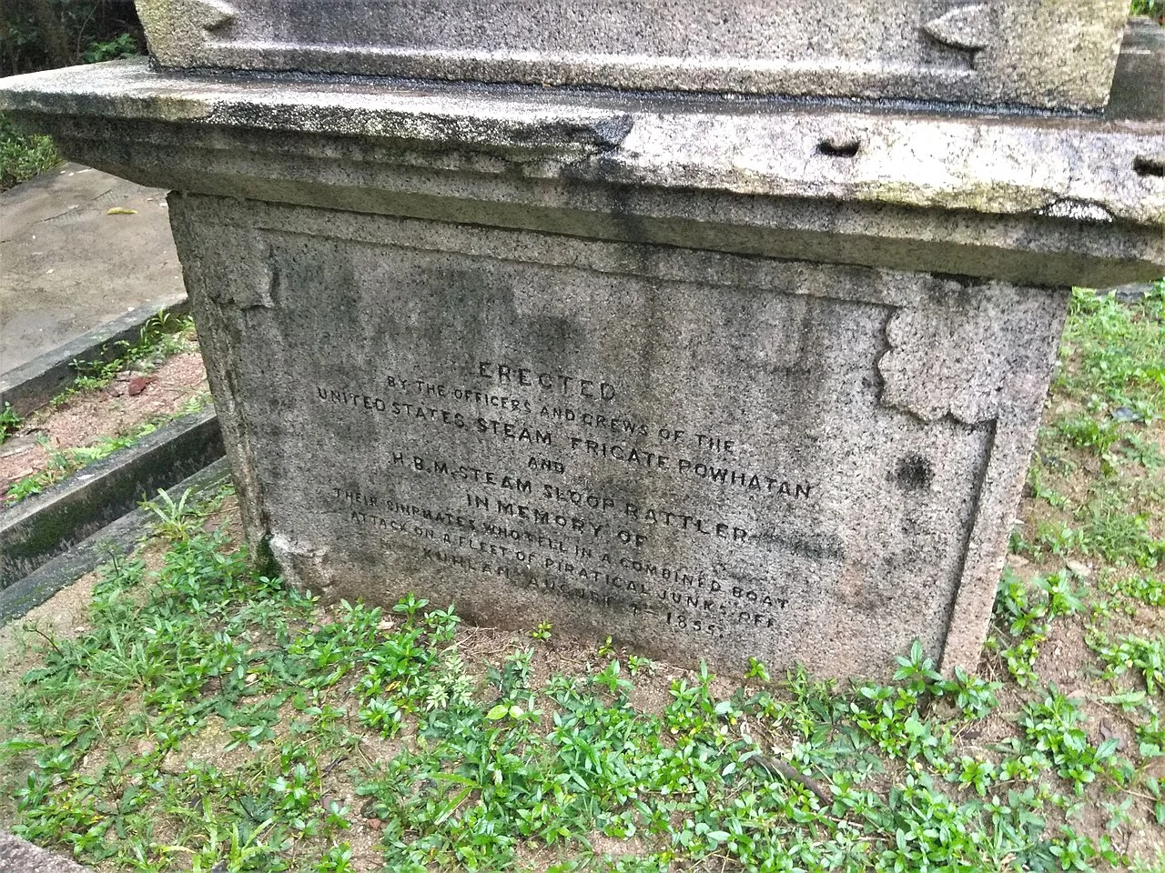 Photo of Kuḩlān ‘Affār