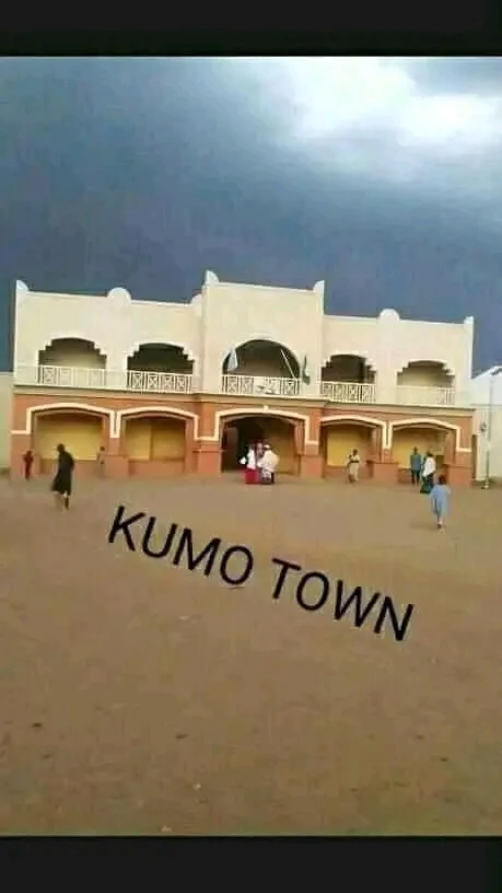 Photo of Kumo
