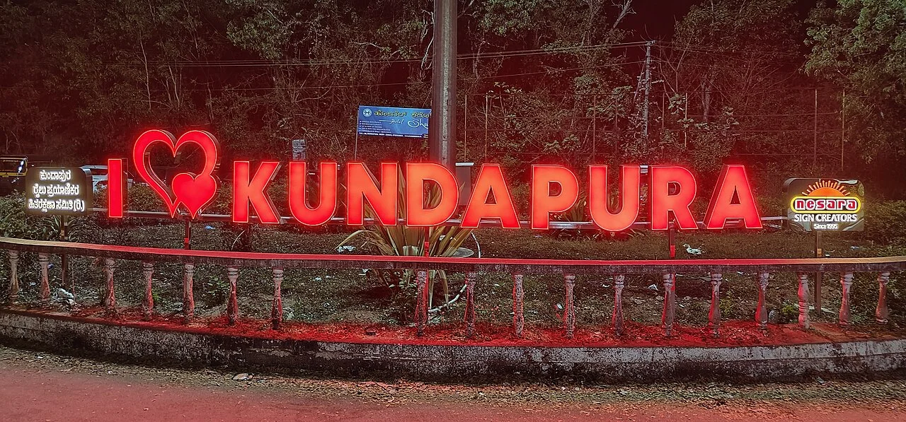 Photo of Kundapura
