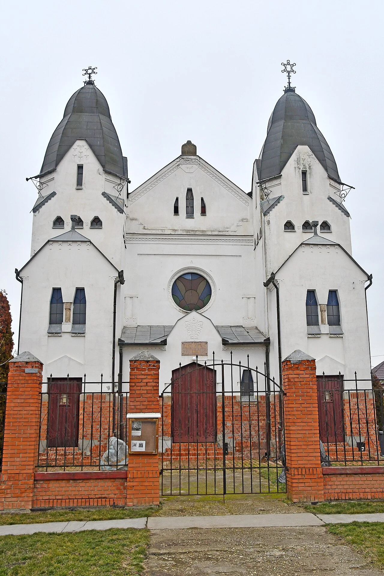 Photo of Kunszentmárton