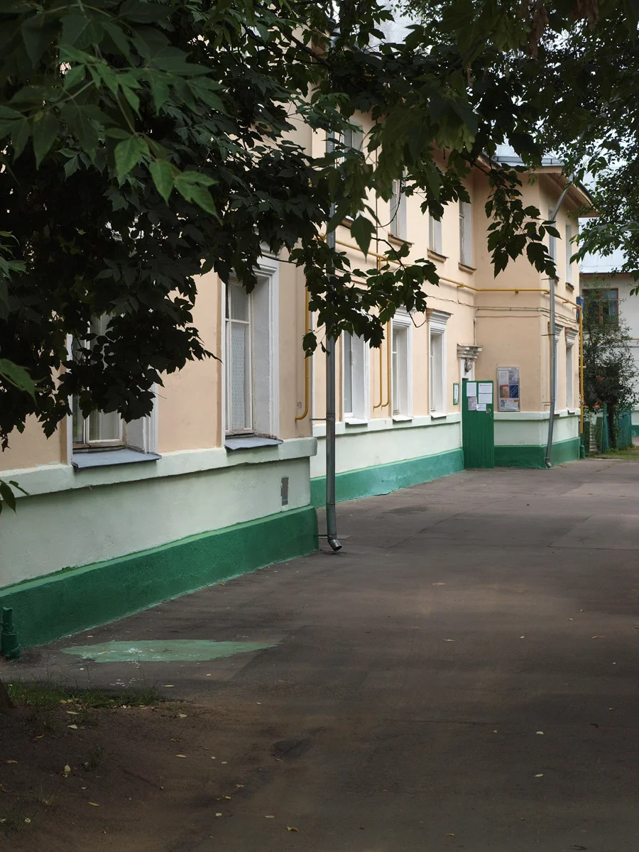 Photo of Kur’yanovo