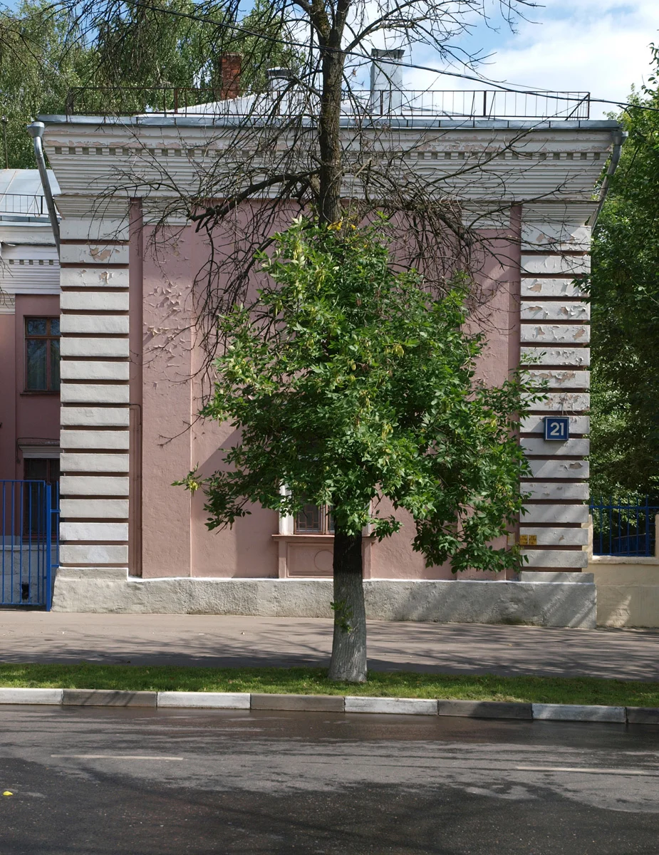 Photo of Kur’yanovo