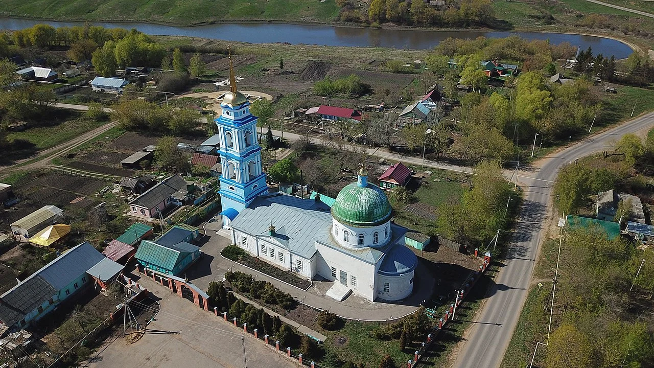 Photo of Kurkino