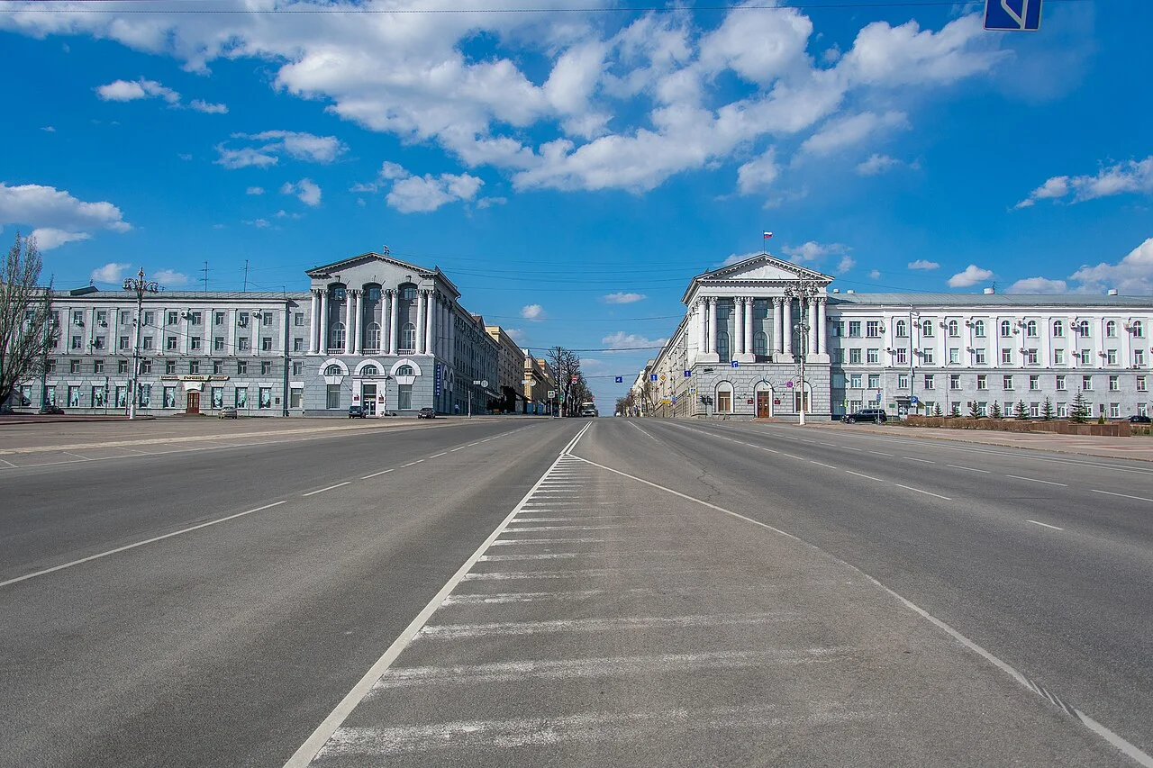 Photo of Kursk