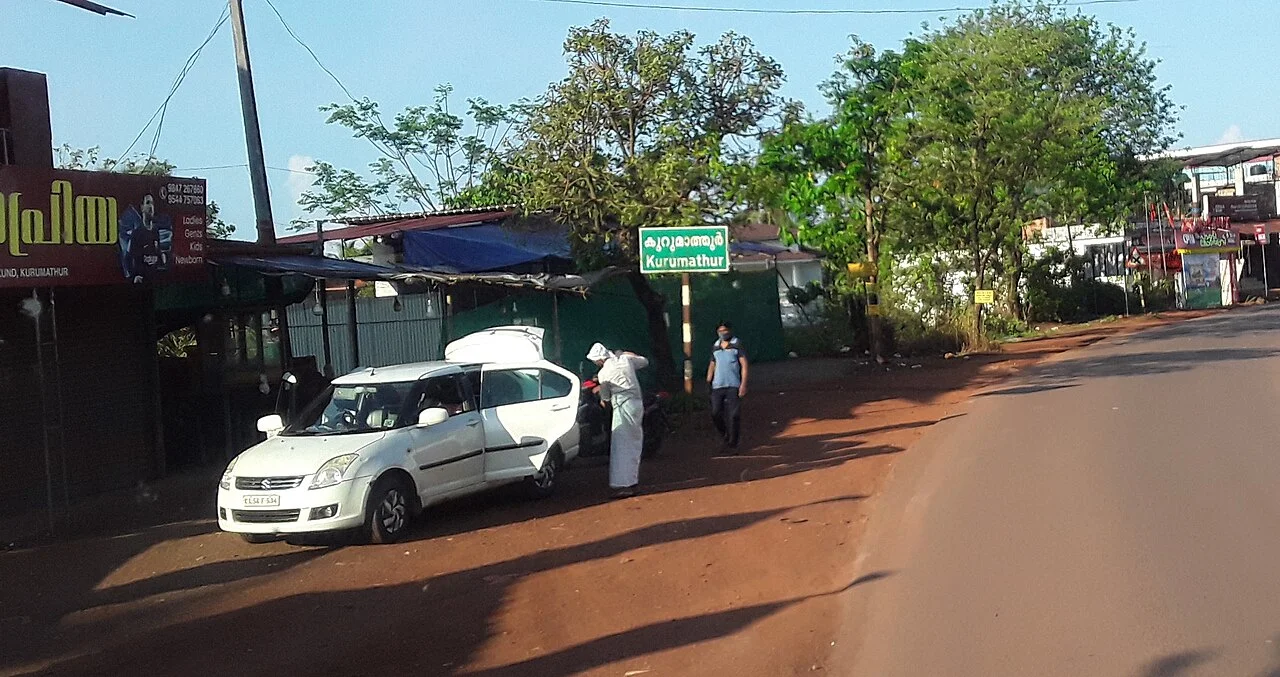 Photo of Kurumathur