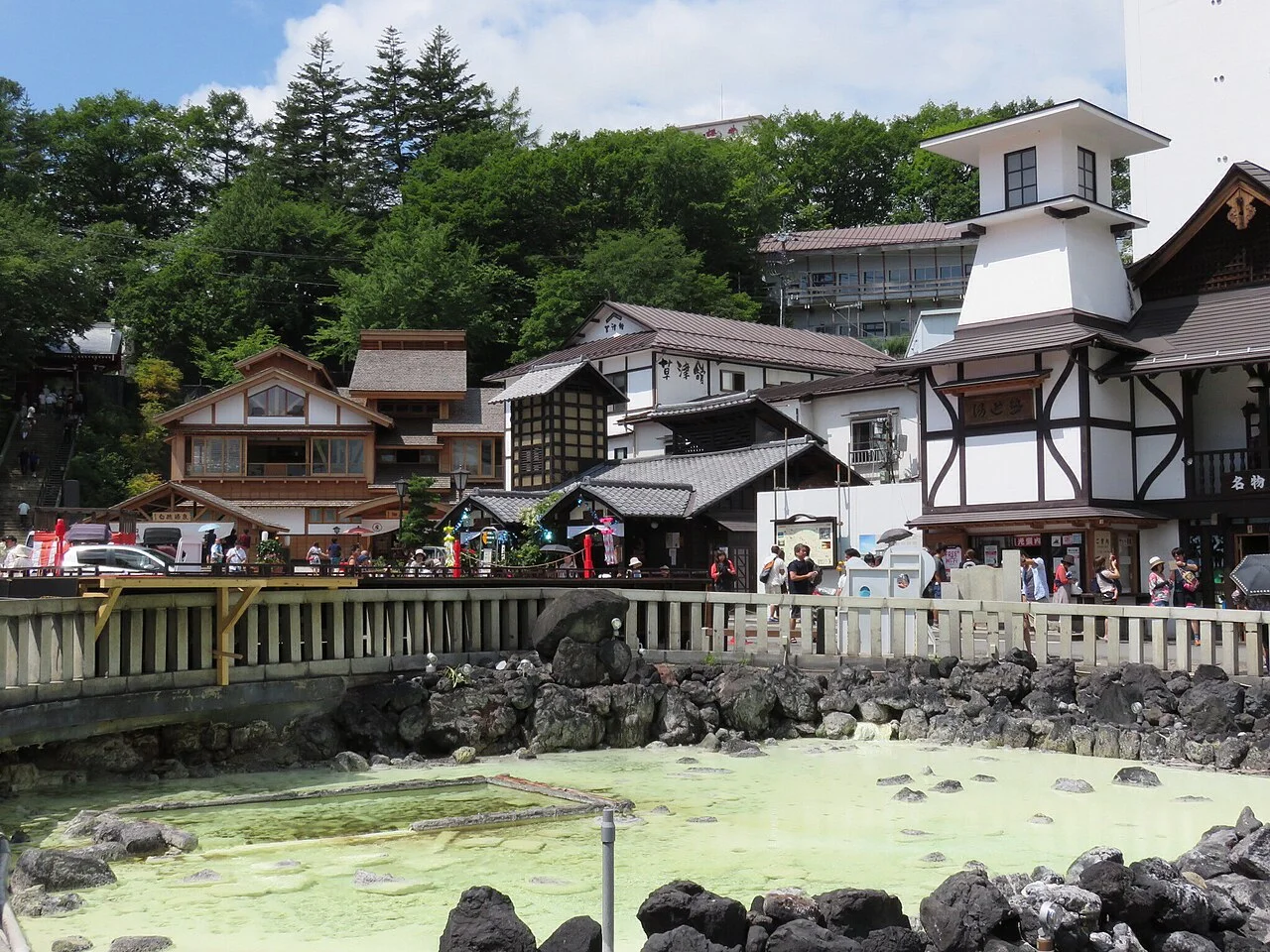 Photo of Kusatsu