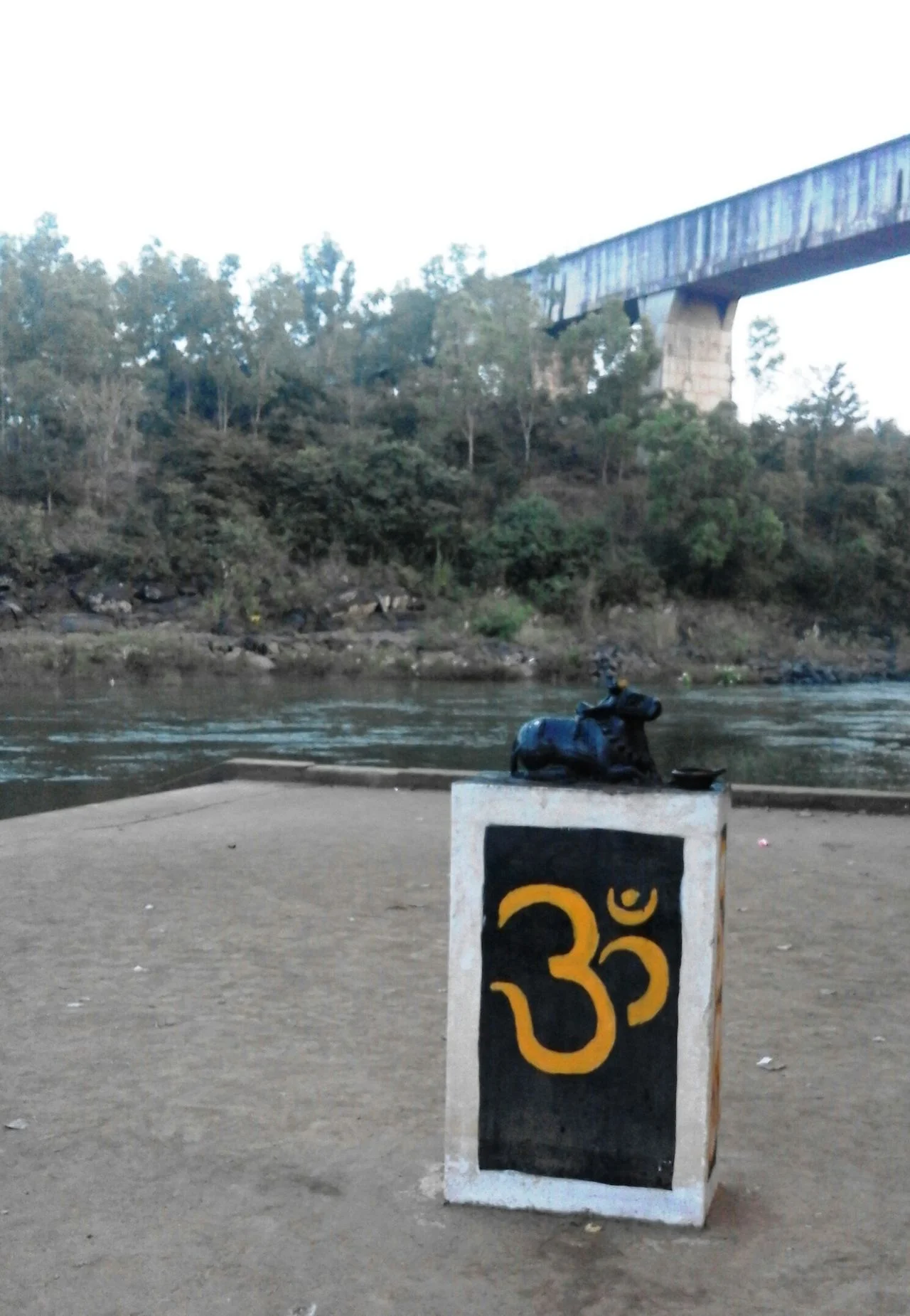 Photo of Kushālnagar