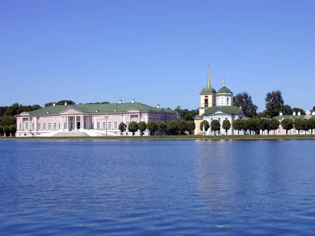 Photo of Kuskovo