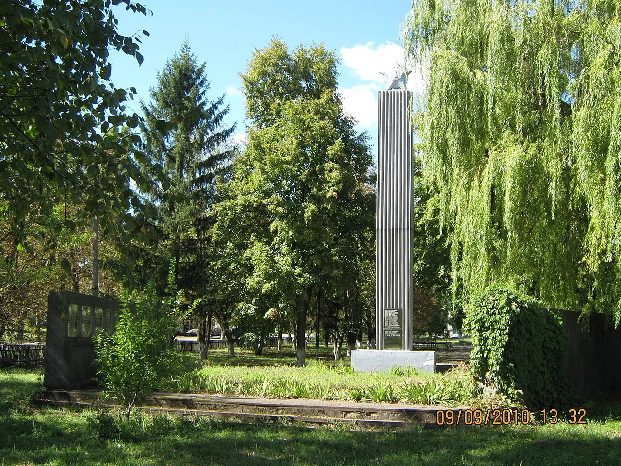 Photo of Kutsevolivka