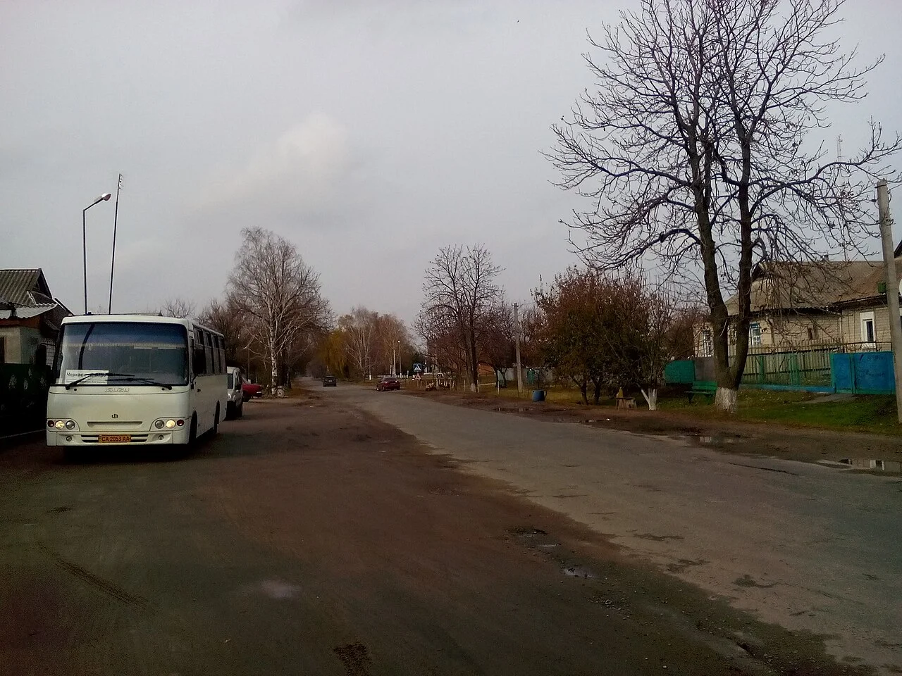 Photo of Kutsevolivka