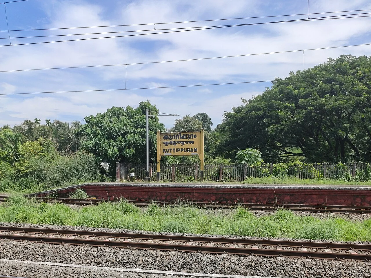 Photo of Kuttippuram