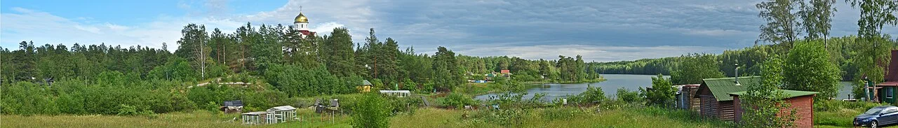 Photo of Kuznechnoye