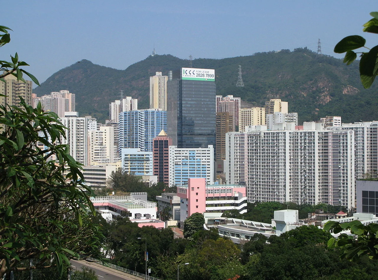 Photo of Kwai Chung