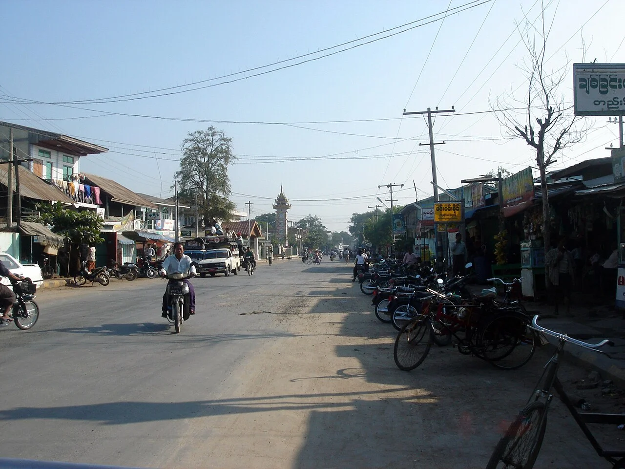 Photo of Kyaukse