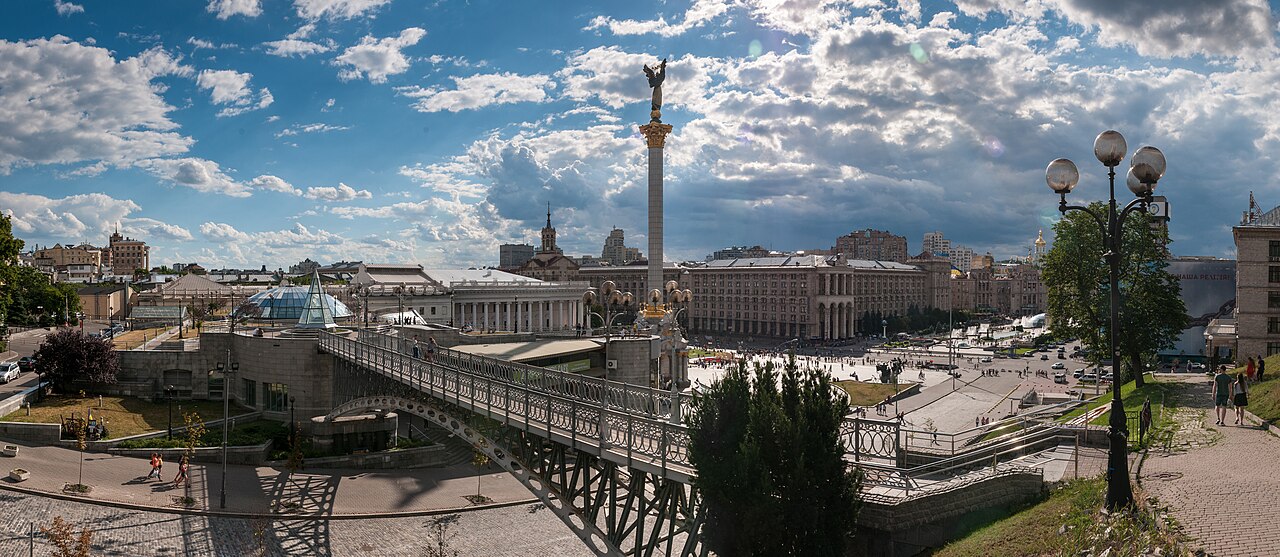 Maidan Nezalezhnosty in Kyiv