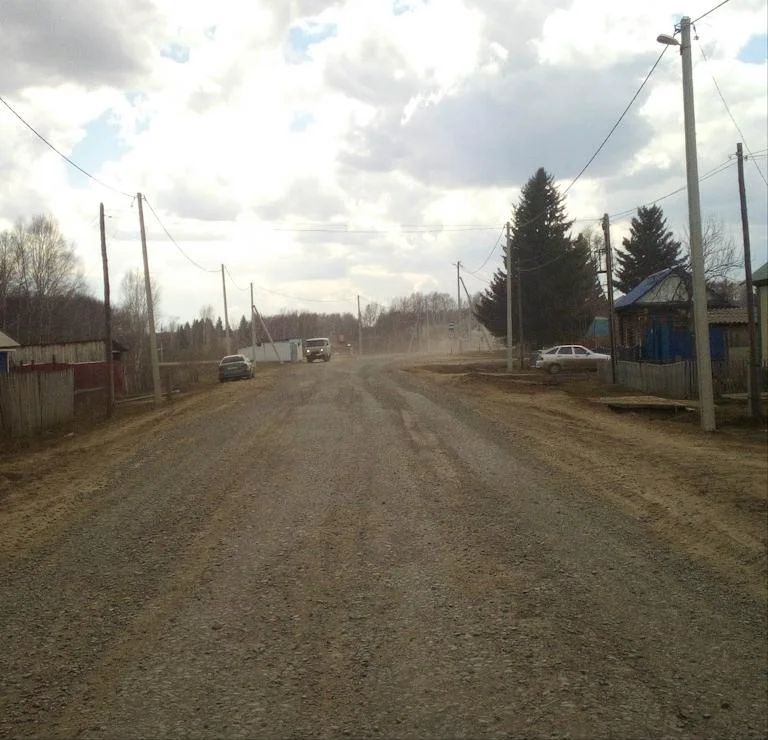 Photo of Kyshtovka