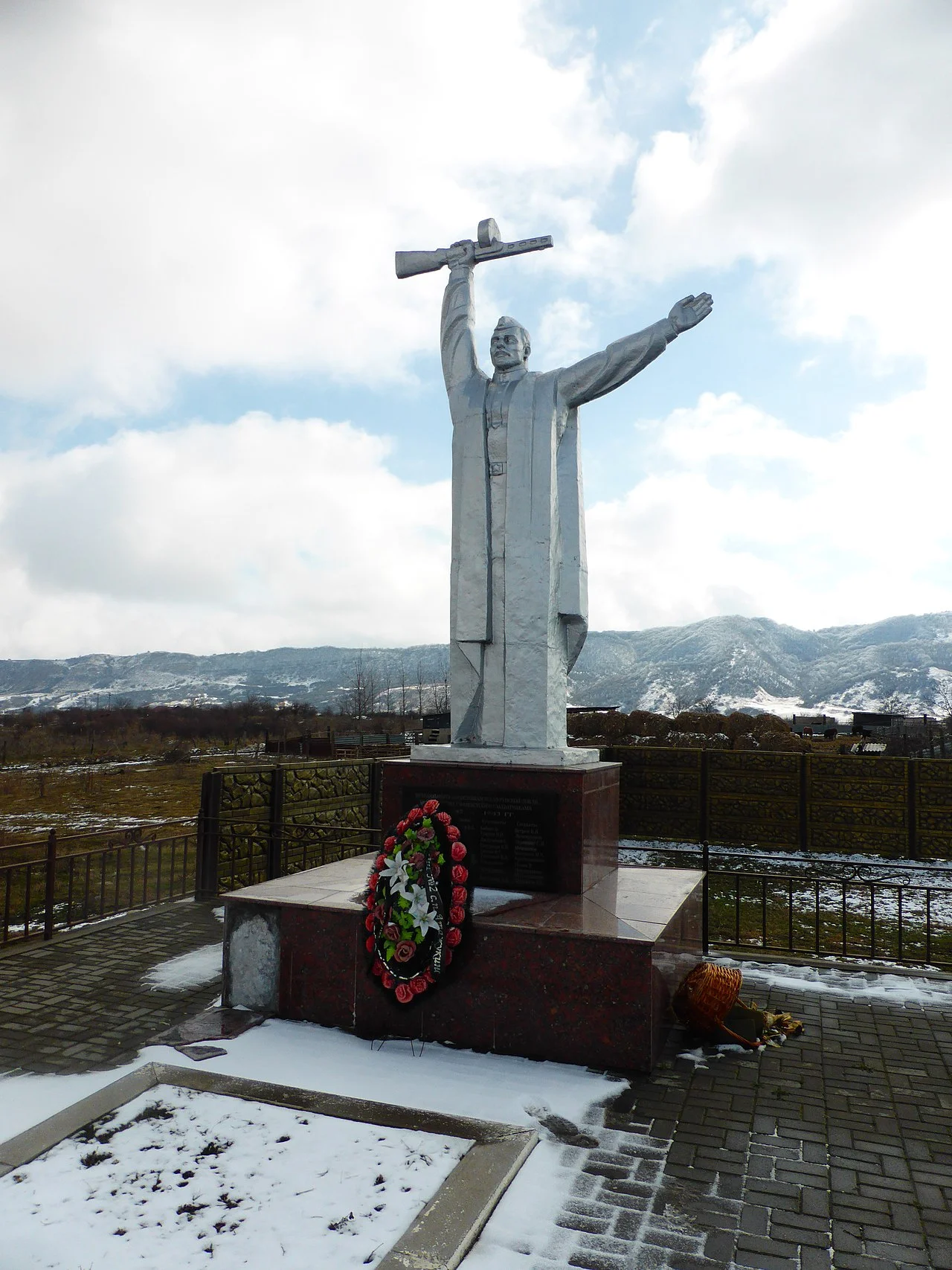 Photo of Kyzburun Pervyy