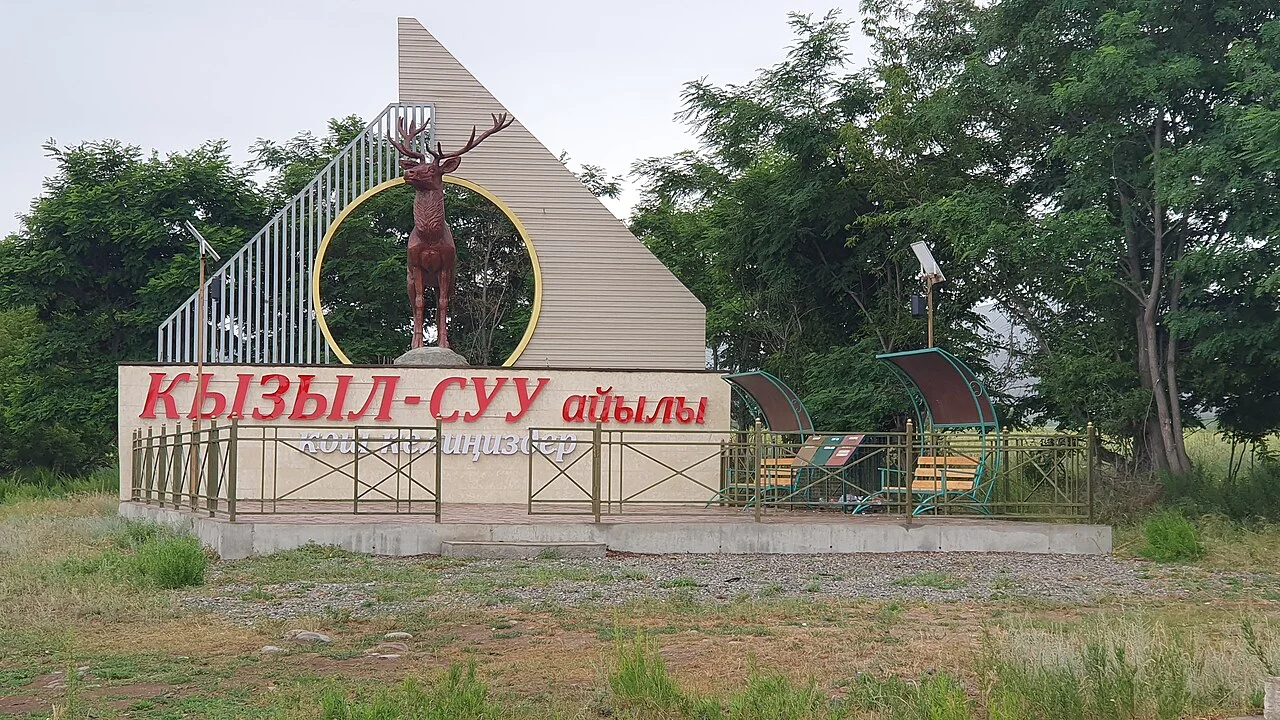 Photo of Kyzyl-Suu