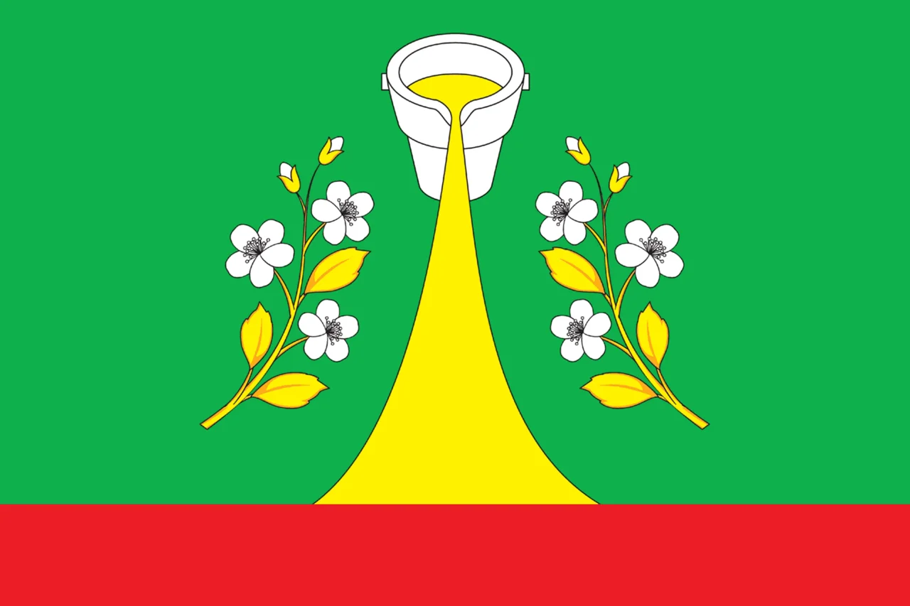 Photo of L’vovskiy