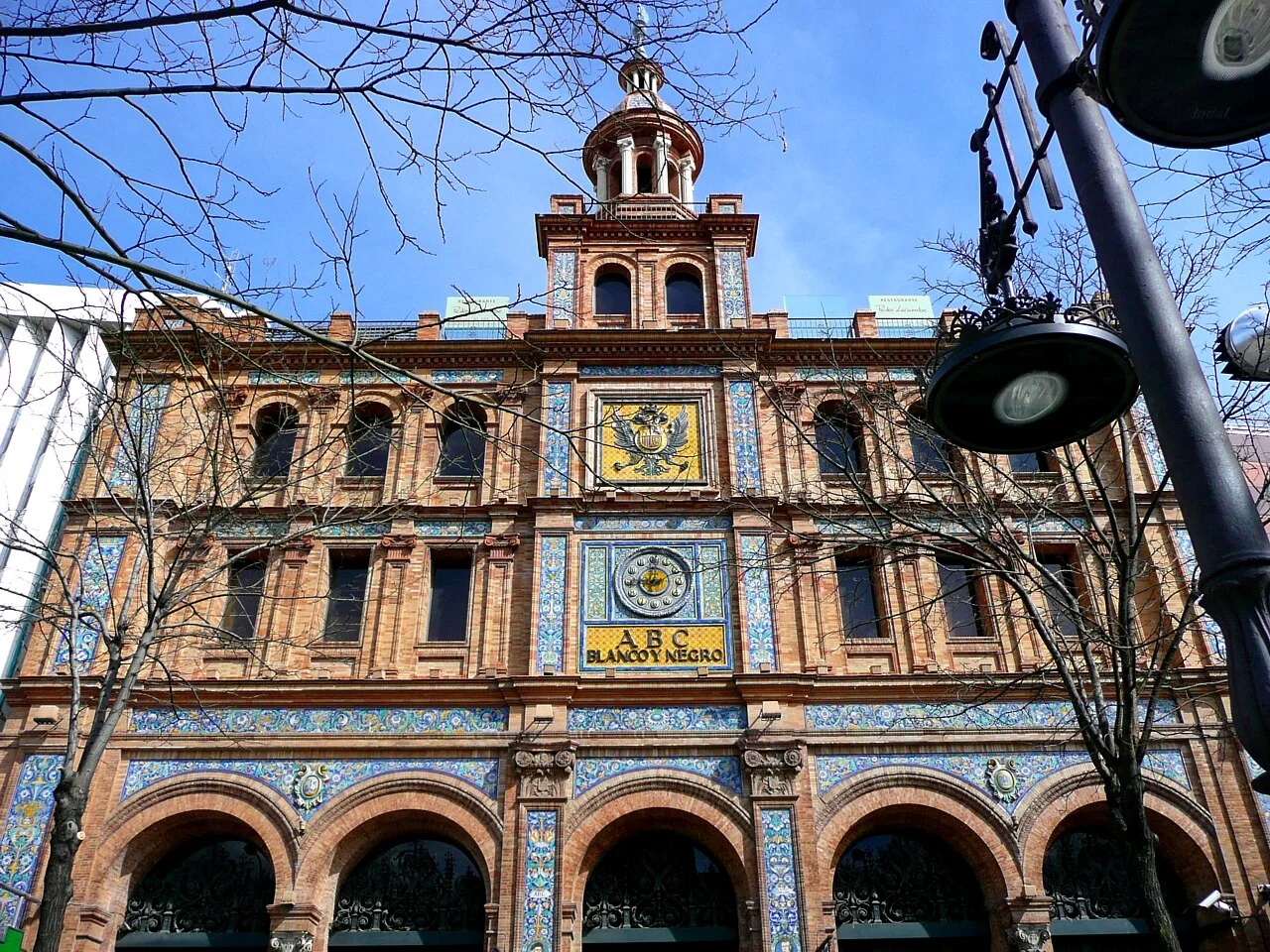 Photo of La Albarrada (San Francisco la Albarrada)