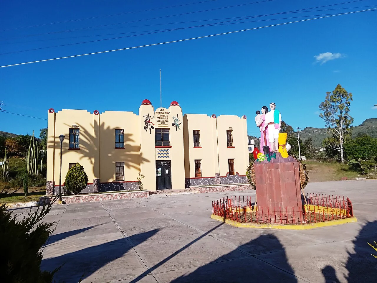 Photo of La Estancia