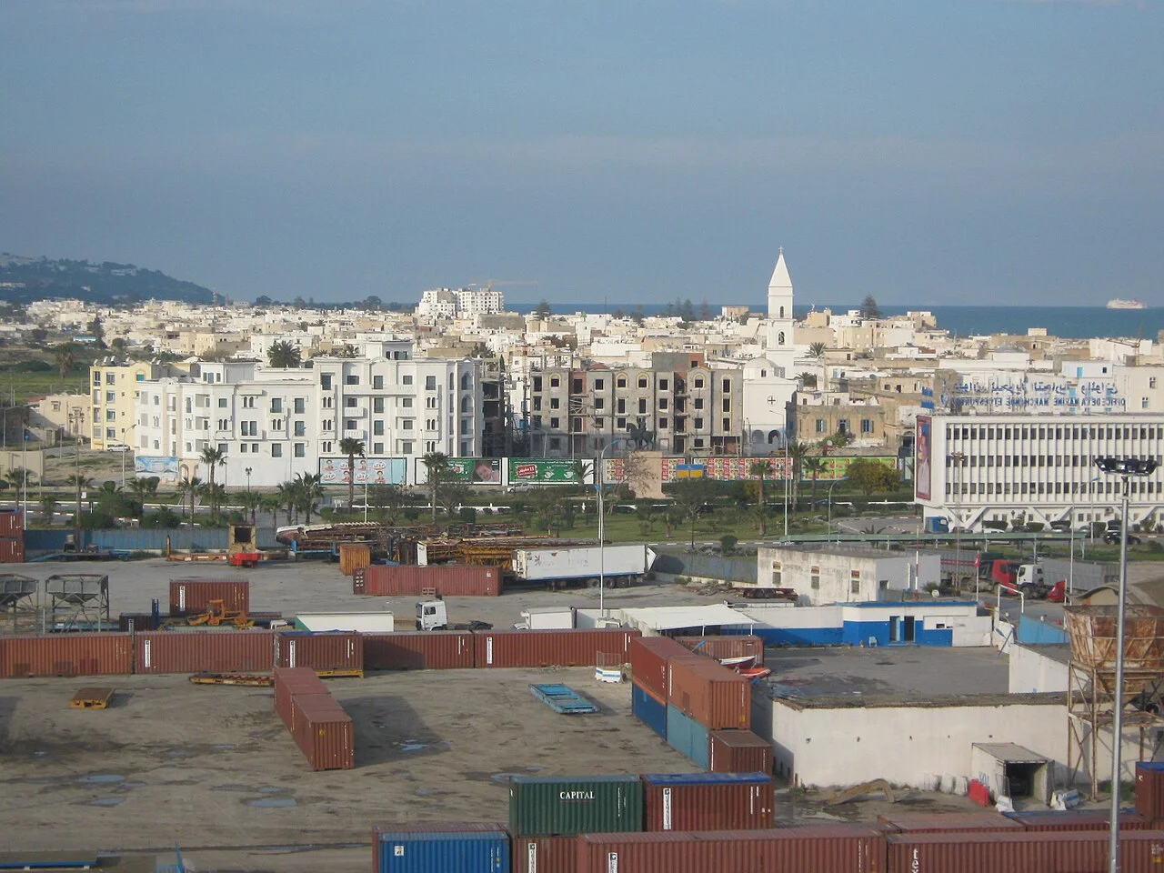 Photo of La Goulette