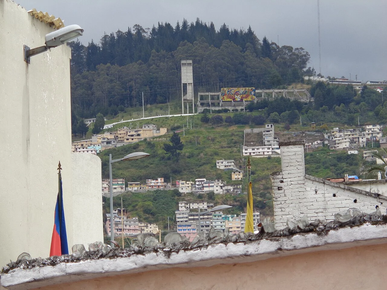 Photo of La Libertad