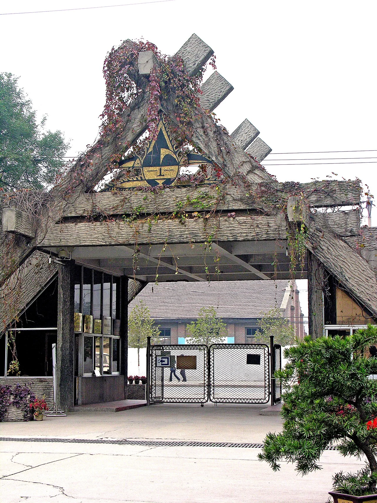 Photo of Labor Community