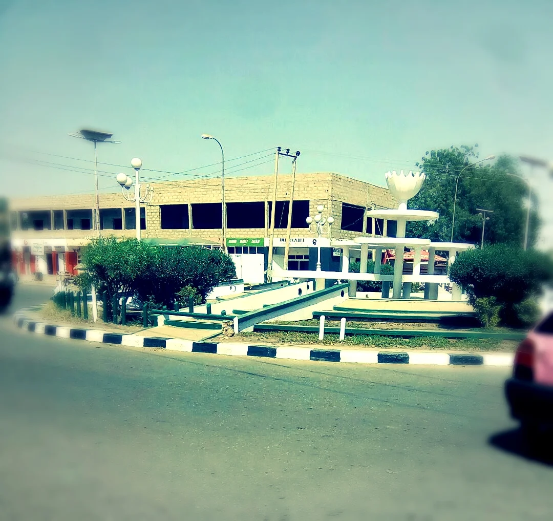 Photo of Lafia