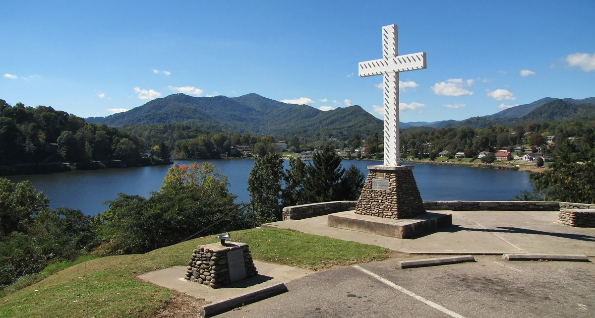 Photo of Lake Junaluska