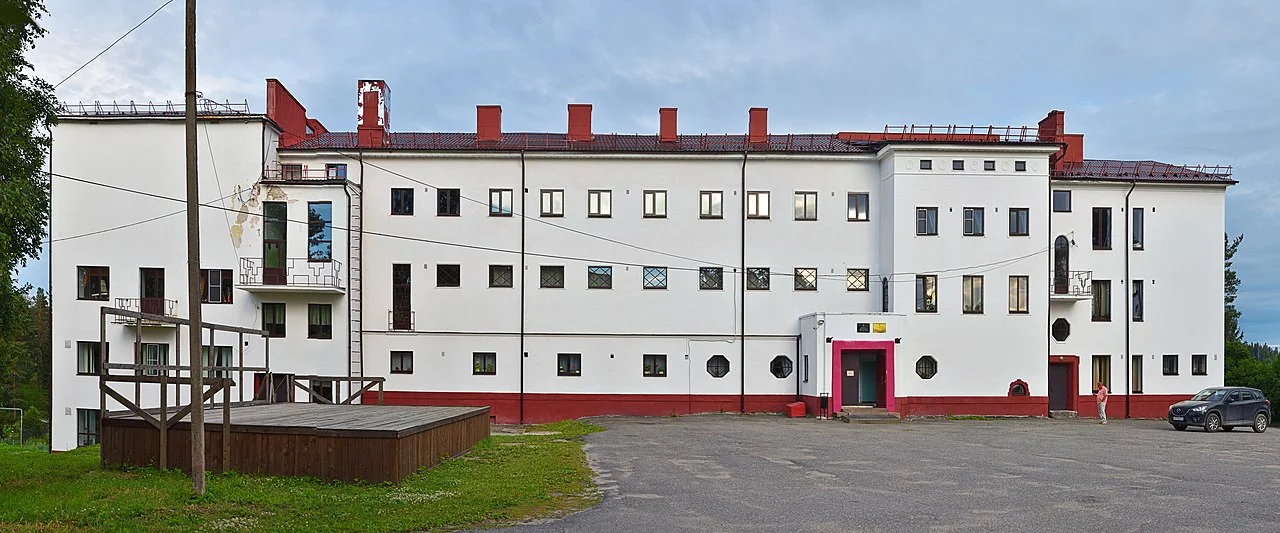 Photo of Lakhdenpokh’ya