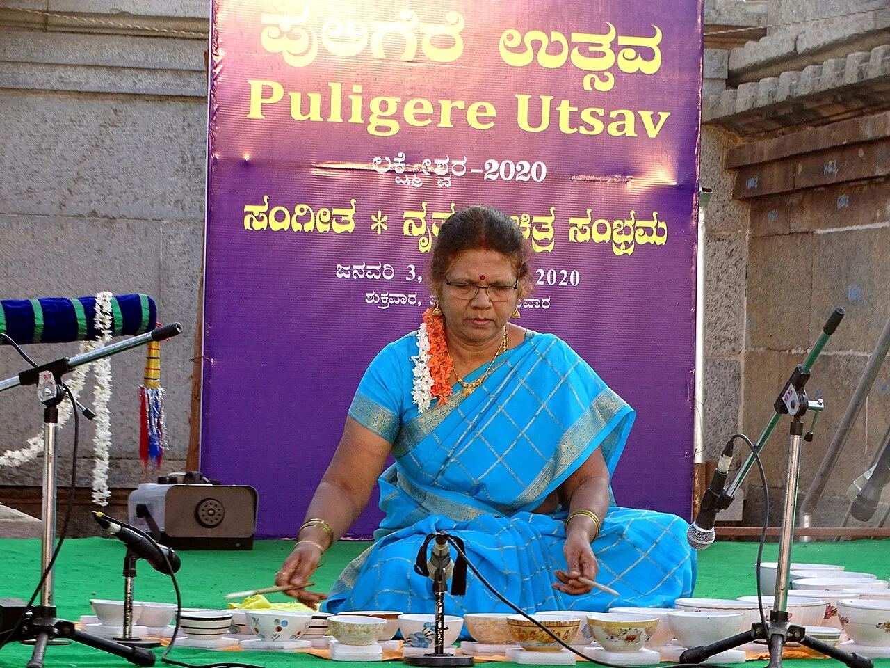 Photo of Lakshmeshwar