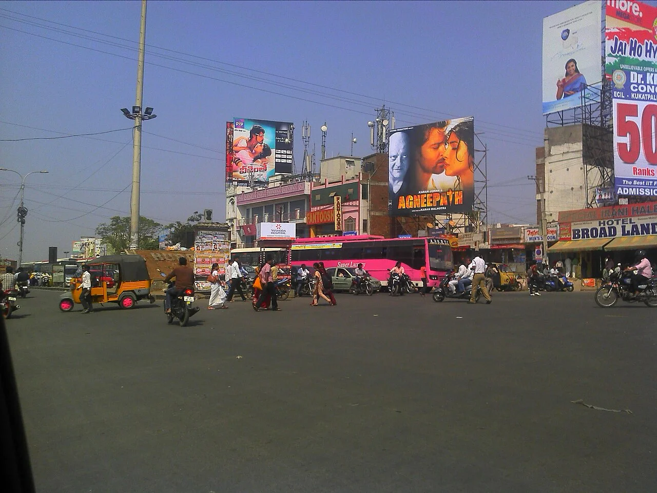 Photo of Lal Bahadur Nagar